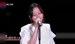 张靓颖最好听的歌 张靓颖最好听的歌