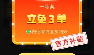 信息发布平台软件