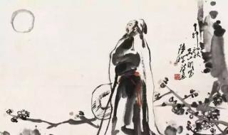 此恨绵绵无绝期全诗 此恨绵绵无绝期全诗