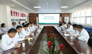 榆林人才网 榆林人才网