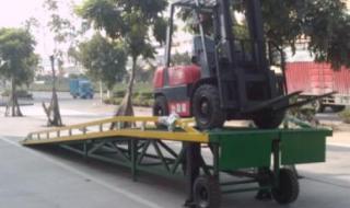 液压登车桥公司 液压登车桥公司