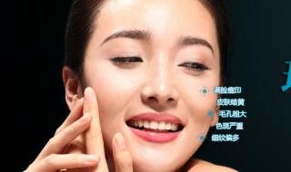 光子嫩肤祛斑多少钱