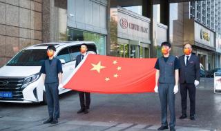 青岛颐中皇冠假日酒店 青岛颐中皇冠假日酒店