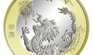 2024龙年下雪的寓意 2024年最火龙年图片