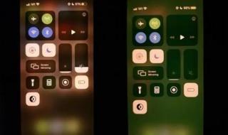 现有新的ios更新可用 现有新的ios更新可用