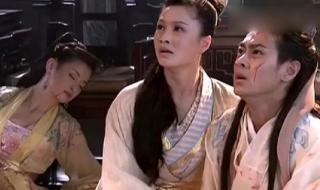 新天龙慕容复 新天龙慕容复