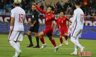 世预赛12强出线规则 世界杯预选赛12强赛规则怎么样